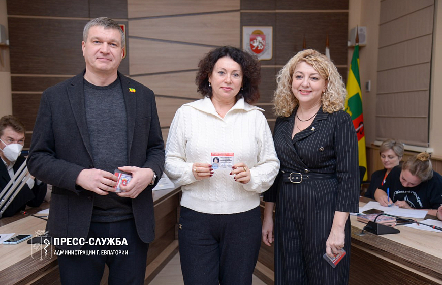 Прошло первое заседание обновленного состава Общественного совета Евпатории